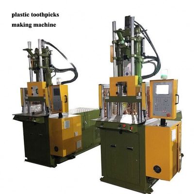 Verticale MINI Servo automatico plastica macchina di stampaggio a iniezione fare 55 tonnellate di stuzzicadenti